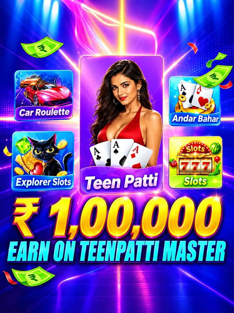 teen patti master